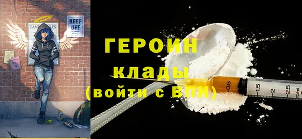 круглые Бронницы